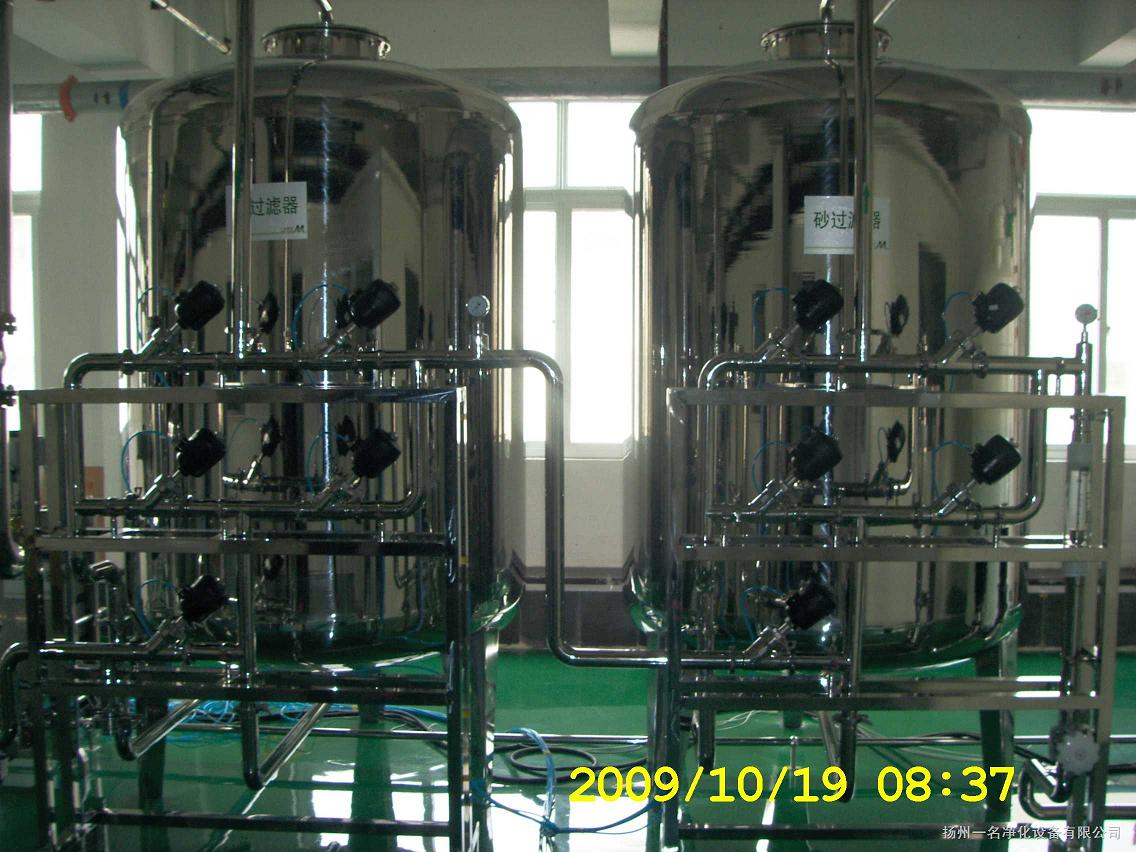 貴州井水過濾器，貴州飲用水設(shè)備